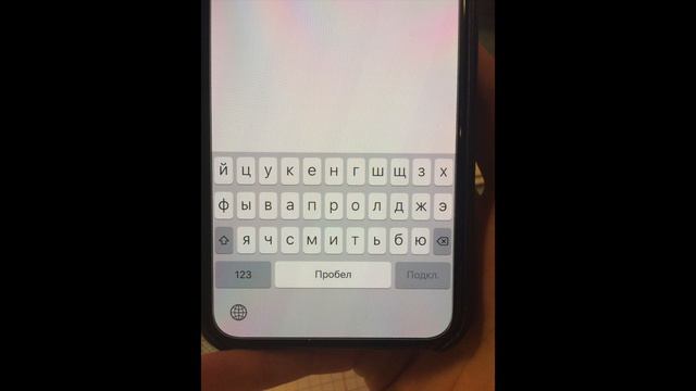 Первый взгляд на iPhone X смотреть онлайн