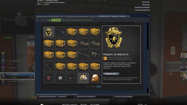 КАТКА В КОТОРОЙ БОИШЬСЯ СДЕЛАТЬ ХОТЯ БЫ ОДНУ ОШИБКУ смотреть онлайн