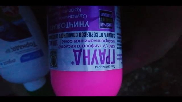 Гербициды весной, деньги на ветер смотреть онлайн