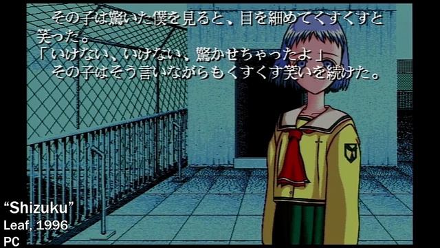 The History and Origin of Higurashi, Ryukishi07, 07th Expansion, and When They Cry смотреть онлайн