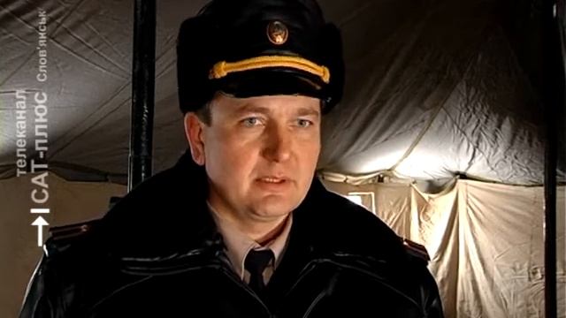 Палатка обогрева Славянск смотреть онлайн