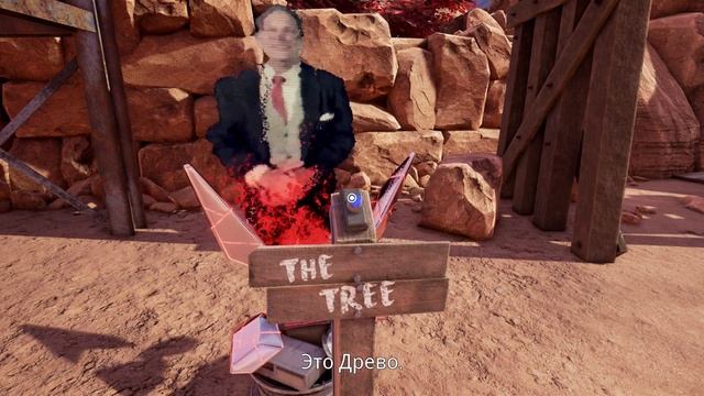 Obduction прохождение на русском 2016 смотреть онлайн