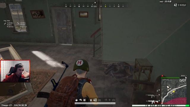 А ПОСЛЕ PUBG LITE КАК ТО НЕ ТАК ЛЕГКО ТУТ )) PlayerUnknown’s Battlegrounds смотреть онлайн