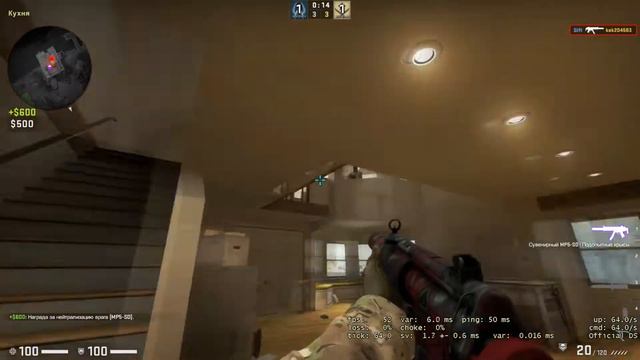 ЭТО ТОЧНО ПОБЕДА!/КРАСИВАЯ ИГРА В НАПАРНИКИ CS:GO смотреть онлайн