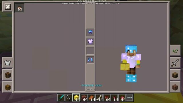 КАК НАЙТИ ЭНДЕР ДЕРЕВНЮ В Minecraft PE [Как попасть в эндер деревню в MCPE 1.0] смотреть онлайн