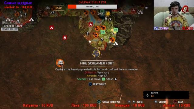 Battlefield 1+ Far Cry Primal [RUS] смотреть онлайн