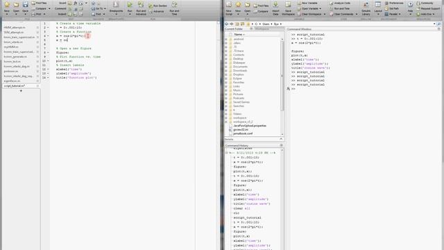 MATLAB Script Tutorial смотреть онлайн