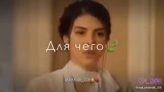 За бокал вина🍺 смотреть онлайн