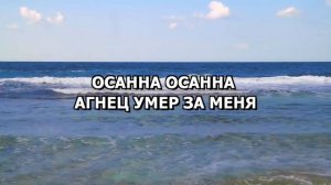 Слабый скажет я силен!!!