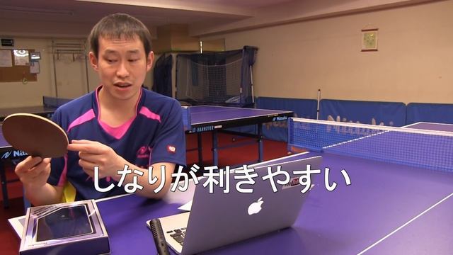 待ってました！【トルネードキング】話題のニューラケット☆ смотреть онлайн