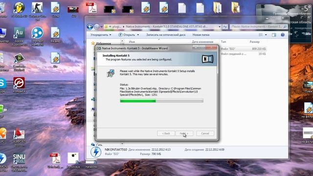 Исправление ошибок 'Patch could not be loaded' и 'No library found' в KONTAKT смотреть онлайн