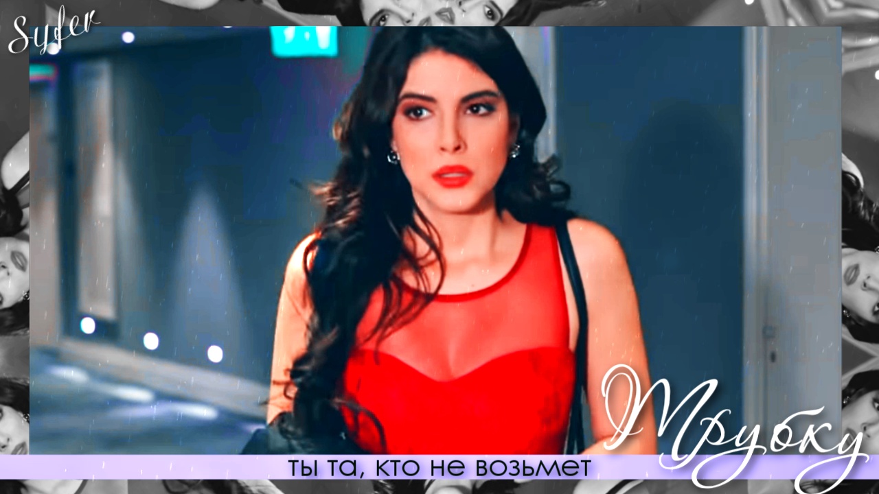 ►Хазан и Ягыз►Девочка, танцуй