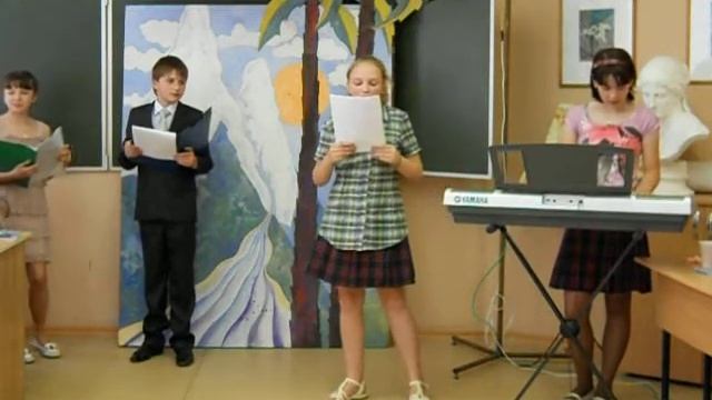 "Школьный роман".AVI смотреть онлайн