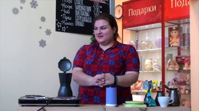 Урок 4 | КАК ВЫБРАТЬ КОФЕ | где покупать зерно, что такое помол, как хранить кофе. смотреть онлайн