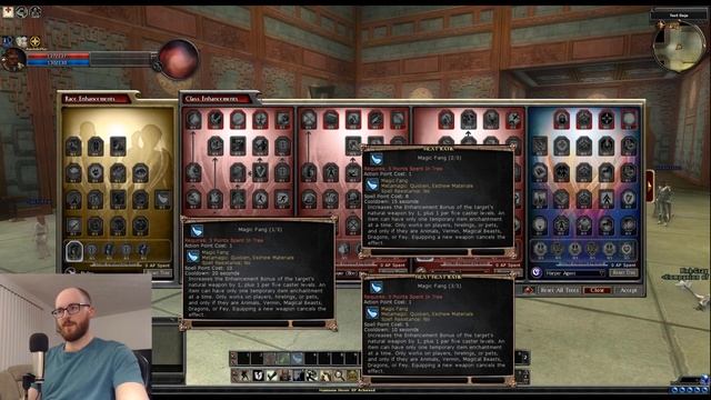 New Shifter Races - Looking at Animations, Abilities and Enhancement Trees смотреть онлайн