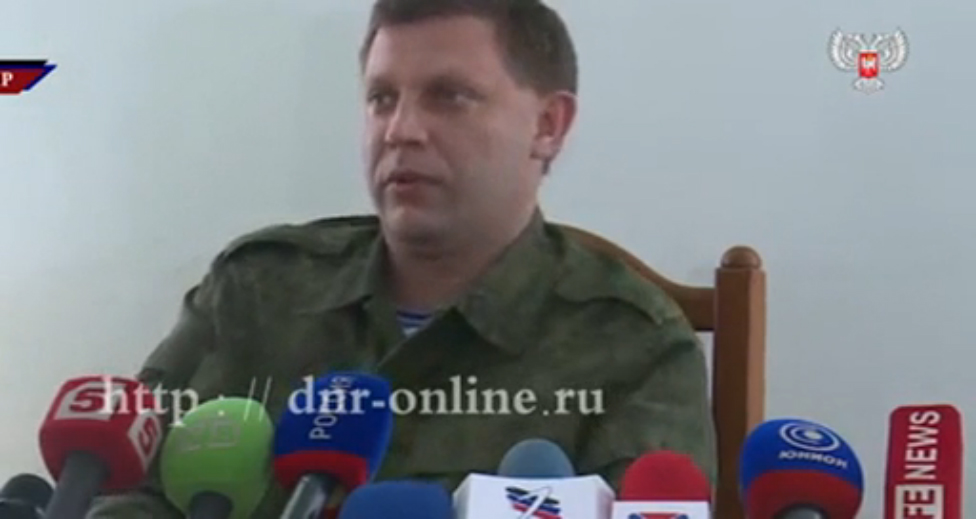 19.07.15 Александр Захарченко: "Уничтожать всех карателей ответным огнем!" смотреть онлайн