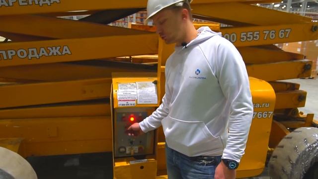 Ножничный подъемник Haulotte. Подробная инструкция смотреть онлайн