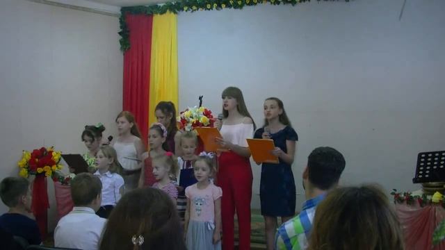 Поздравление в День Отца 16 июня 2019 смотреть онлайн