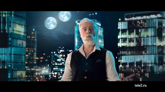 Реклама Tele2 | Удваиваем ГБ навсегда смотреть онлайн