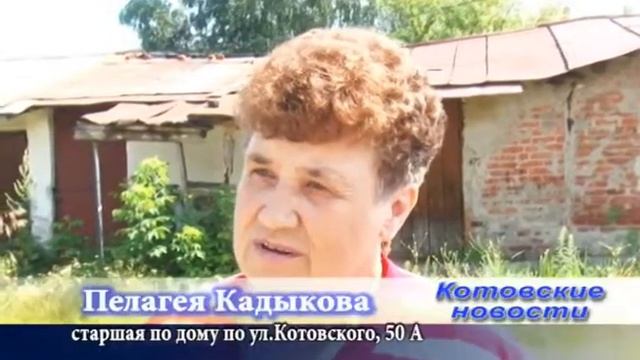 Приемка домов после проведения капитального ремонта смотреть онлайн