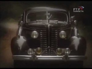 Приказ: Убить Сталина