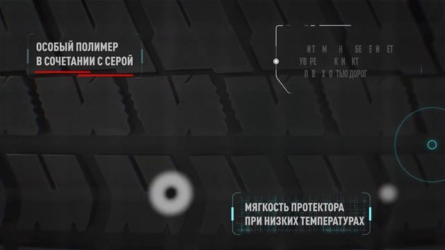 Bridgestone Blizzak ICE смотреть онлайн