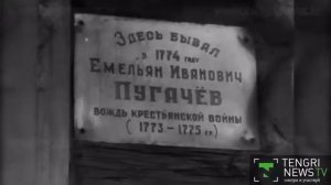 Старый Уральск. 1964 г.