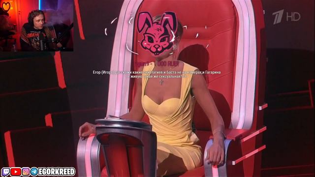 ЕГОР КРИД ПРО ПОЛИНУ ГАГАРИНУ смотреть онлайн