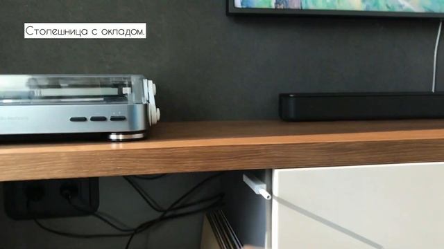 Мебель из шпона в гостиную. Тумба для ТВ, рейки, стеллаж и полочка в коридор смотреть онлайн