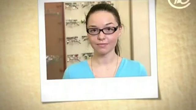 Очкарик - это модно! смотреть онлайн