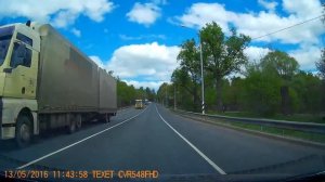 с. Семеновское Ступинский р-н.