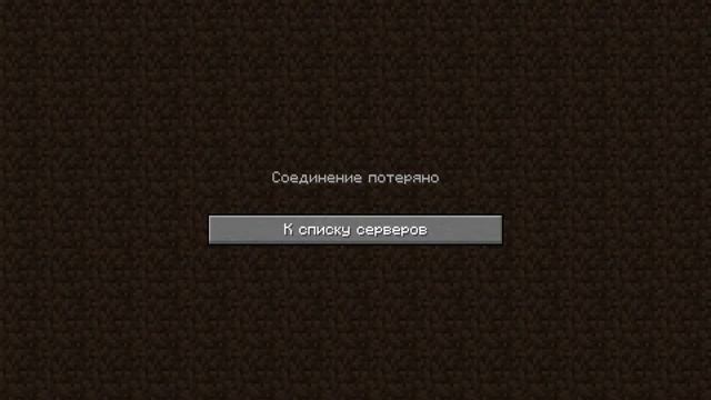 Обновление: улучшенная генерация! | стрим майнкрафт 1.17.1| Выживание с подписчиками в minecraft смотреть онлайн