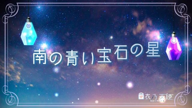 【睡眠用/作業用】ぐっすり眠れる女声朗読で睡眠導入・疲労回復の第2夜【バイノーラル/立体音響/ASMR】 смотреть онлайн