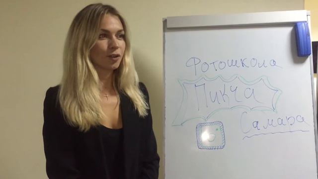 Выпускной в фотошколе Пикча Самара