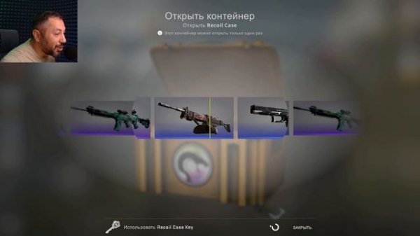 27 НОВЫХ кейсов RECOIL ➤ что выпало? ➤ новый Recoil Case