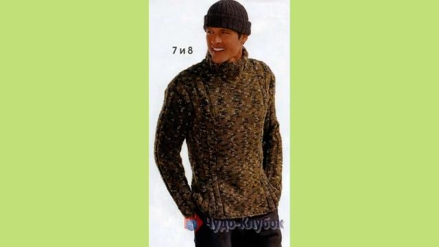 Вязаный мужской свитер спицами смотреть онлайн