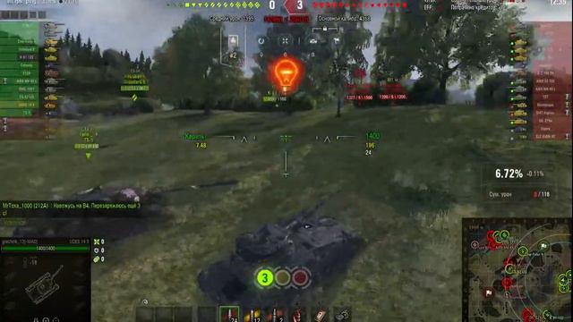 Сливные ребята,захват рандома. смотреть онлайн