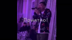 Фарик Назарбаев он баламут.                           #бишкек #фарик#песнябомба