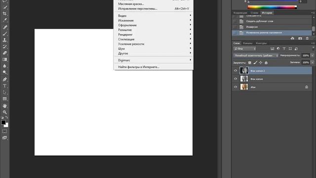 Рисунок карандашом из фотографии в photoshop смотреть онлайн