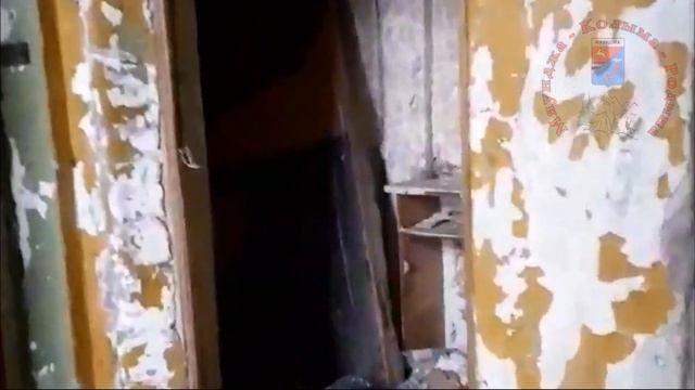 Мяунджа 07.10.2023, обзор Юбилейной 5, Магаданская область , Сусуманский район , Колыма