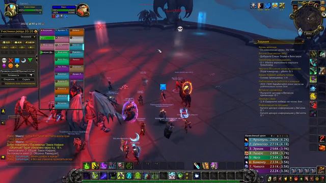 Цель сегодня закрыть нормал и начать гер ЗН смотреть онлайн