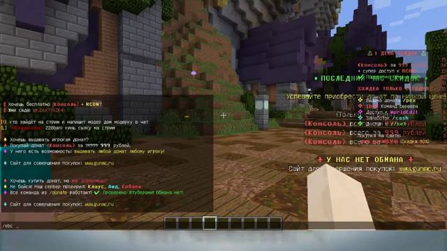 Строю Дома! ЛЮБЫЕ ПИШЕМ КАКИЕ ТОКА СТМИЛИ ЛЕСНЫЕ ХАЙ-ТЕГИ