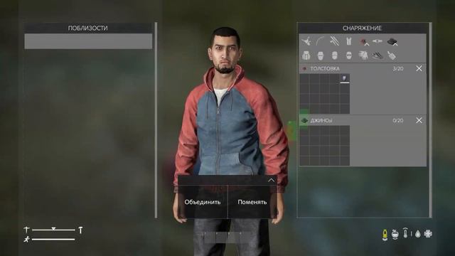 Dayz Standalone 1.0 Все что нужно знать смотреть онлайн