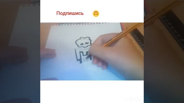 Рисую герб ,,Монстер Хай,,☺️ смотреть онлайн