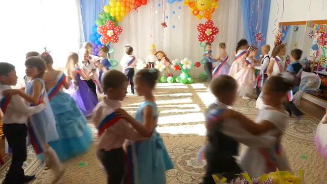 Выпускной в детском саду СОЛНЫШКО 2 смотреть онлайн