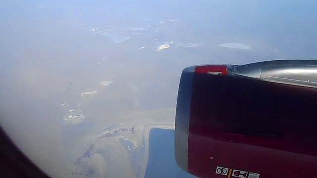Ещё один кусок Аральского моря под крылом самолёта смотреть онлайн