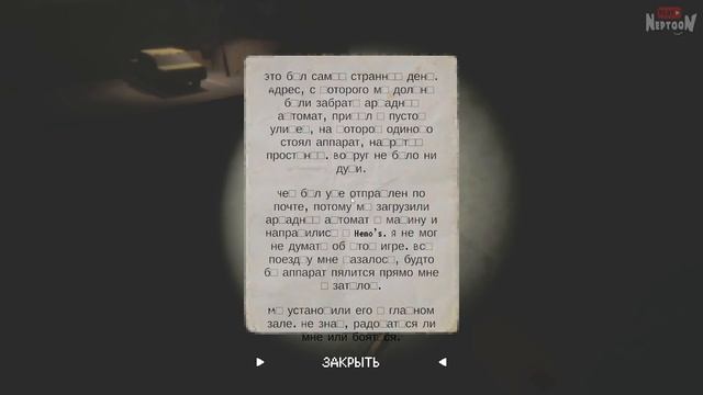 КРОВИ И ЖЕСТИ СТАНОВИТСЯ БОЛЬШЕ! ? JANITOR BLEEDS #2 смотреть онлайн