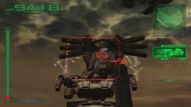 Armored Core Lore:The Moonlight Blade смотреть онлайн