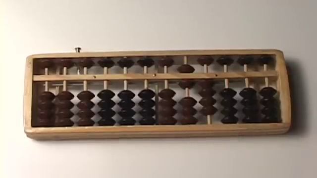 Abacus Lesson 16 // Simple Subraction (#'s 0-10) TEN'S column // Step by Step // Tutorial смотреть онлайн