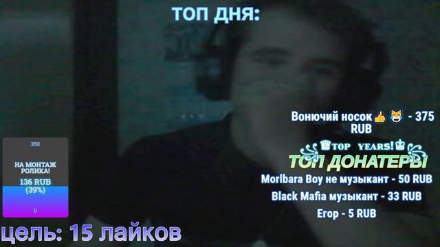 БУДНИЕ ДНИ СТРИМЕРА HERODRON_YT?